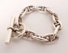 Hermès(エルメス) シェーヌダンクルMM Sv925 12コマ 69.1g ブレスレット バングル Hermes シルバー くすみ取り済み 小さめサイズ