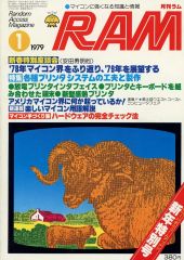 Item thumbnail for item 8c08b5cc-89eb-4aa2-9ded-c4fab7443649