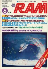 Item thumbnail for item 5b27a830-5138-4abc-a07d-83ec7253866c