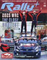 Item thumbnail for item 922eaca5-9129-4f6c-b4e9-68b3b7520b1e