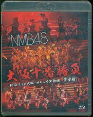 Item thumbnail for item c0b1e9e0-4c9e-41fd-8db0-29a3fb3e2084