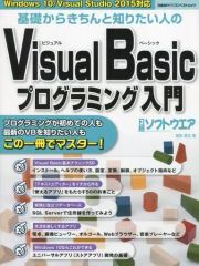 Item thumbnail for item 87d69782-e907-4548-801b-fbc5c3a7c6f0