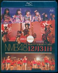 Item thumbnail for item a96708f2-65c4-4e53-baee-d169de012b75