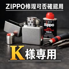 ロイヤルコペンハーゲン イヤープレート 1957年 「The Good Shepherd