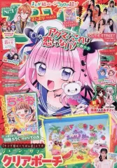 【中古】コミック雑誌 付録付)ちゃお 2025年8月号