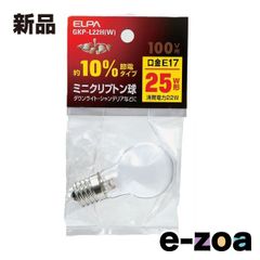 Item thumbnail for item 4ec95bef-6ac8-4e5f-bdda-8caabd9017c8