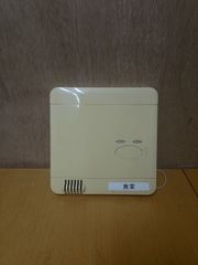 Item thumbnail for item 2ee5159e-f59c-4e97-b696-35fbf687c217