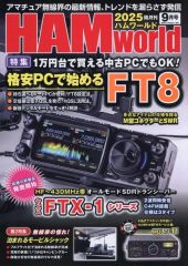 Item thumbnail for item 8f67a4aa-dfac-4c53-bbf3-58820404b216