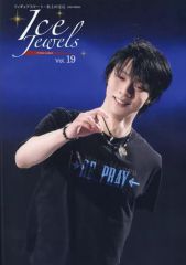 Item thumbnail for item 7455dcaa-bfd5-4c93-8f57-dbb5fd89050e