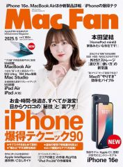 Item thumbnail for item 4bbfe619-f47b-4e21-b96c-74896c726756