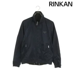 2025年最新】PRADA ジャンパー・ブルゾンの人気アイテム - メルカリ