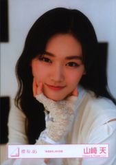 Item thumbnail for item 49c4f267-9ec5-4de9-aaa8-7cfcdec5cda3