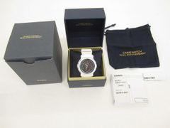 Item thumbnail for item 09e3b5ea-aac8-4554-9600-8b326e4cc274