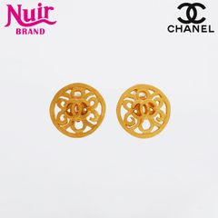 Item thumbnail for item 95bbeffa-b716-4a26-b6c0-4f785b98fbc3