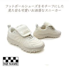 まお様専用 grounds JEWELRY PUFF TRAINER WHITE - メルカリ