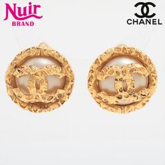 Item thumbnail for item 7f586e41-710c-4fc7-a531-49cdb9b9570a