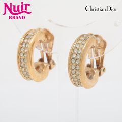 Item thumbnail for item d2dee97f-4ab8-4e5c-9bc0-118cad62ba31