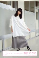 Item thumbnail for item c44d61f6-652e-40a9-a1c5-a34ec27d49c3