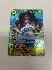 ワンピースカード　バーソロミューくま　シークレット　3周年　プロモ