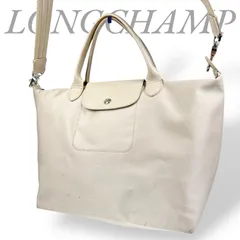 【B4430】 LONGCHAMP ロンシャン ル プリアージュ ネオ トートバッグ ショルダーバッグ ベージュ ナイロン 2WAY 大容量