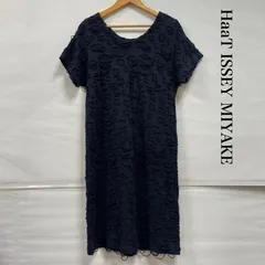 2026年最新】ハートワンピースの人気アイテム - メルカリ