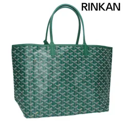 2026年最新】ゴヤールポーチの人気アイテム - メルカリ