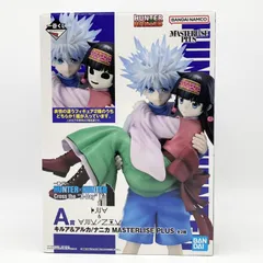 【中古】開封 一番くじ HUNTER×HUNTER Cross the X-Day A賞 キルア&アルカ/ナニカ MASTERLISE PLUS バンダイ[17]
