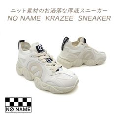 27】新品NONAME KRAZEERUNNER 厚底スニーカー グレー 37 - メルカリ