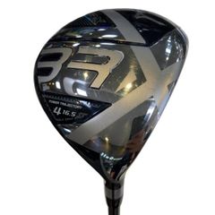 Item thumbnail for item 1239fcf6-4876-4750-85b4-cecb7dedbb0d