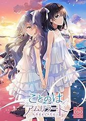 Item thumbnail for item d49443af-9fba-4fbc-ab72-38ca63733208