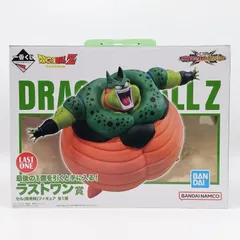 【中古】開封 一番くじ ドラゴンボール VSオムニバスCROSS ラストワン賞 セル 爆発時 フィギュア バンダイ 自爆 セルゲーム[17]