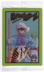 バンダイ ドラゴンボールイタジャガ 8弾/2821298 SEC2【SEC】 30