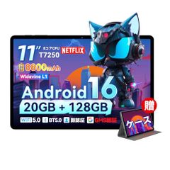 Android16 タブレット アンドロイド 11インチ SVITOO P11 - メルカリ