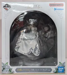 BANDAI SPIRITS 一番くじ ホロライブ Wedding Dress Style 白銀ノエル賞 白銀ノエル フィギュア