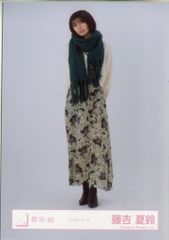 Item thumbnail for item 273dd5b1-013f-4fe9-b943-effbe2ef45e8