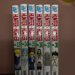 まとめ売り)HUNTER×HUNTER 漫画 33 巻 38