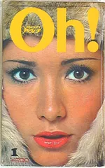 平凡出版 pocket パンチ oh! 1973年1月号