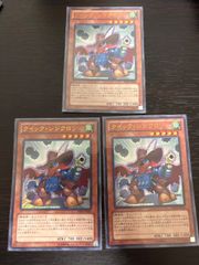 kw7 48 スカイシュラウドのレインジャー Foil Skyshroud Ranger 10ED