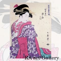 中島千波 酔芙蓉 日本画6号 原画 静物画 共シール 花 額新品 絵画 真作保証 中島千波 酔芙蓉 日本画6号 原画 静物画 共シール 花 額新品