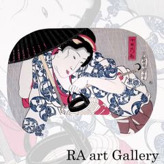 中島千波 酔芙蓉 日本画6号 静物画 共シール 額新品 紙本彩色 桜の画家