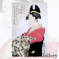 中島千波 酔芙蓉 日本画6号 静物画 共シール 額新品 紙本彩色 桜の画家