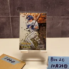 2022 Topps Bobby Witt Jr. Kansas City Royals Greatest Hits カード