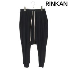 Item thumbnail for item 3622cdc2-aa26-4e6c-9bb4-adf3439ea3cb