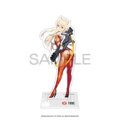 勝利の女神：NIKKE アクリルスタンド トーブ：タクティカル・アップ ニケ メガニケ 新品 未開封品 正規品 【アルジャーノンプロダクト】のサムネイル