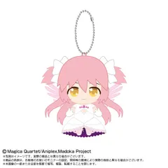 劇場版 魔法少女まどか☆マギカ 新編 叛逆の物語 Chibiぬいマスコット第2弾 アルティメットまどか ぬいぐるみ ぬい まどマギ 新品 正規品 【バンダイ】