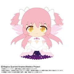 劇場版 魔法少女まどか☆マギカ 新編 叛逆の物語 Chibiぬいぐるみ第2弾 アルティメットまどか ぬいぐるみ ぬい まどマギ 新品 正規品 【バンダイ】