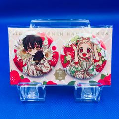 地縛少年花子くん ミュージアム 缶バッチ ボタニカル 花子くん&寧々 2