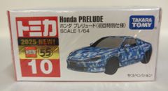 Item thumbnail for item 4f393912-ece5-4956-9383-0417c8ed6aed