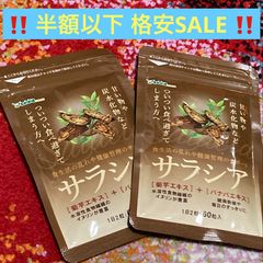 Item thumbnail for item 87e45178-beb2-4deb-9bc9-7ed9b0fbc91e