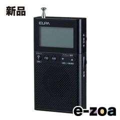 Item thumbnail for item 76c196c6-8814-488b-bcc1-3a019722fae1